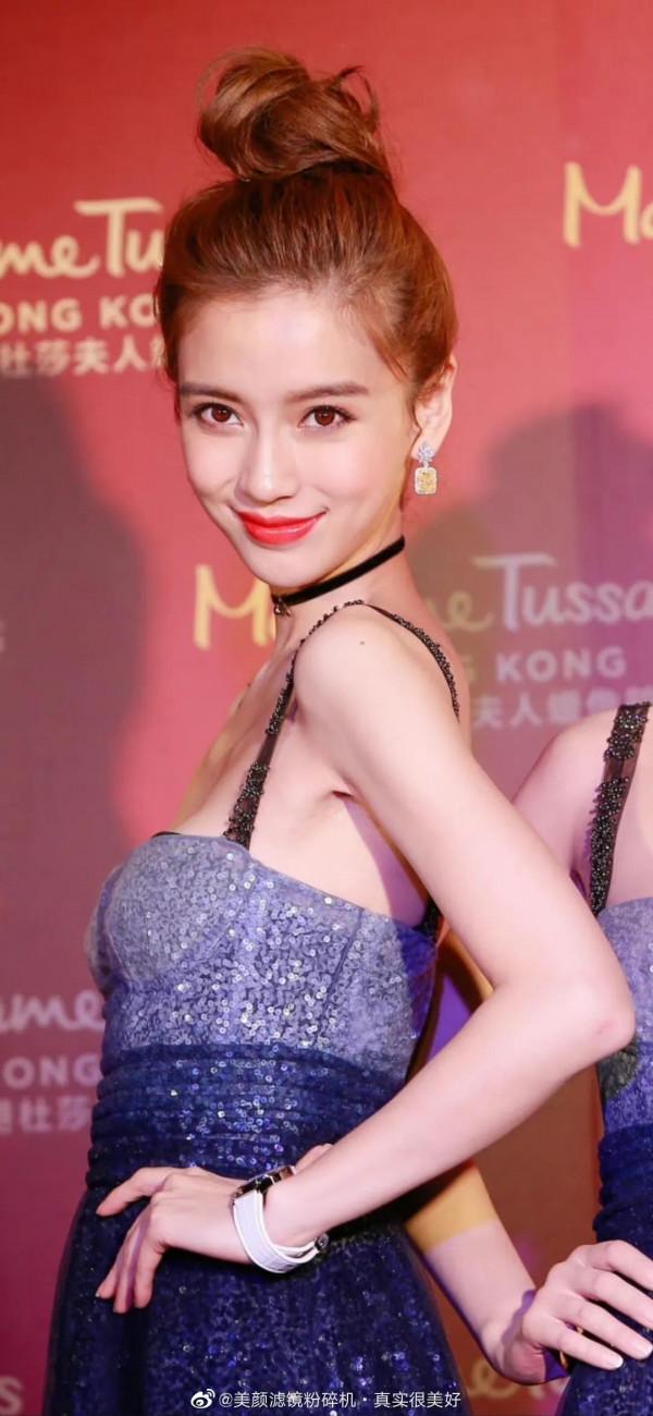 楊穎出席活動圖