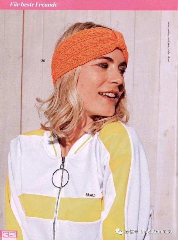 「鉤編圖解」Hakeln最新設計的60款家居小物及服飾(簡易圖解) 「鉤編圖解」Hakeln最新設計的60款家居小物及服飾(簡易圖解)