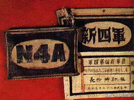 歷史上的今天：1月30日