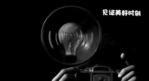 騰訊應用寶,越過山丘 騰訊應用寶,越過山丘