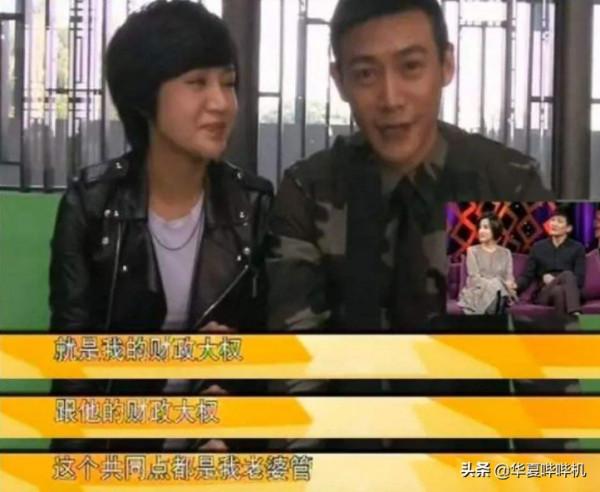 徐崢說他醜，雷佳音說他像大媽，郭京飛是個怎樣的人？