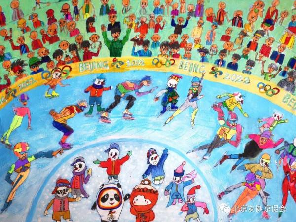 &OpenCurlyDoubleQuote;祝福冬奧&CenterDot;圓夢冰雪&rdquo;國際青少年繪畫邀請展獲獎作品展示之二十四
