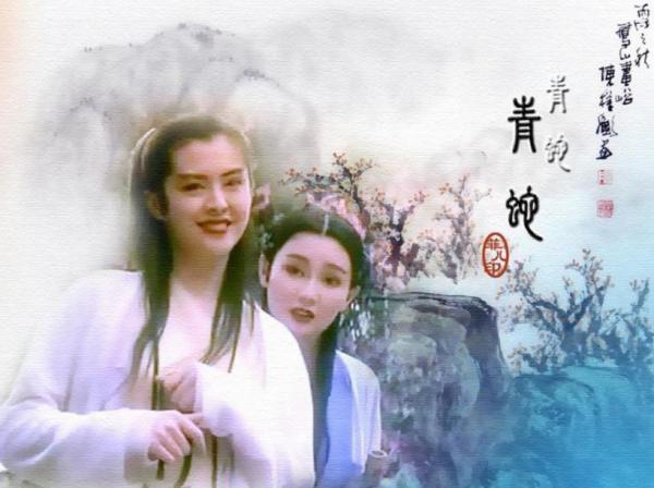 時隔20年，再看徐克的《青蛇》，才懂得小青和法海經歷了什麼