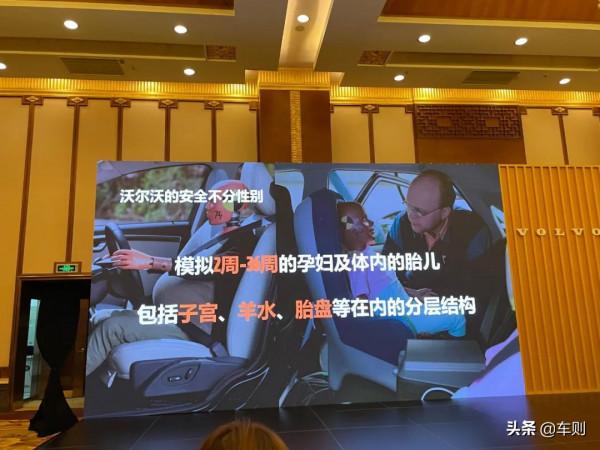 悶騷男繞不過的豪華車，全系升級改混動，試駕新款沃爾沃XC60