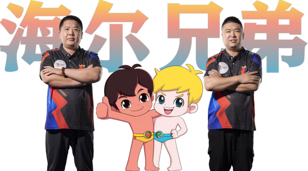 S3總決賽——突遭變故湖北穩住，滿員戰力河南來襲