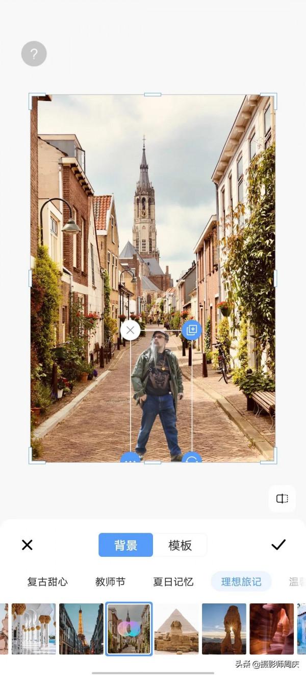 圖解vivo手機自帶修圖功能：AI扣圖