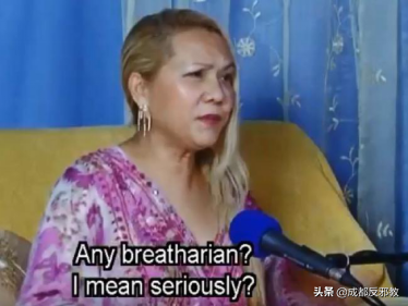 揭秘“愛家素食連鎖店”幕後的邪教頭目釋清海,聲稱腦子裡存在十個眼球 揭秘“愛家素食連鎖店”幕後的邪教頭目釋清海,聲稱腦子裡存在十個眼球