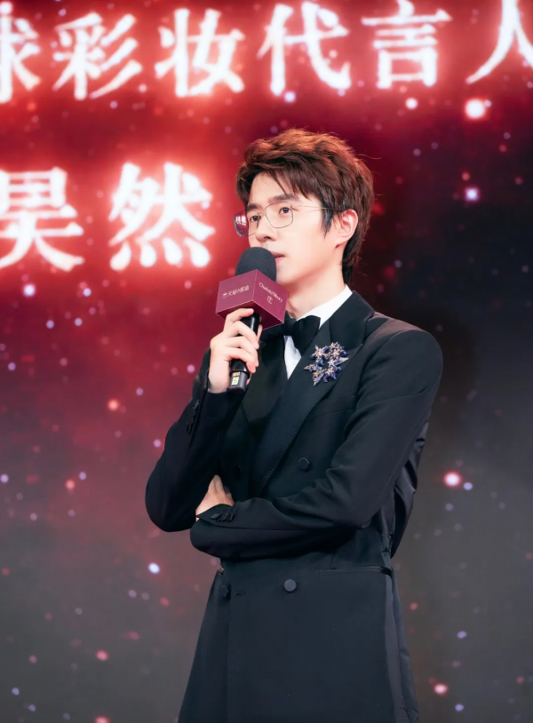 熱巴訊息?劉昊然電影?張新成發展?袁冰妍發展?韓星資源好? 熱巴訊息?劉昊然電影?張新成發展?袁冰妍發展?韓星資源好?