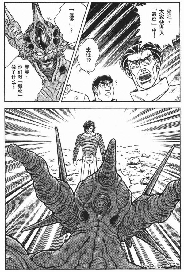 「強殖裝甲」49話&mdash;狹路相逢！殖裝「單元 利姆巴」
