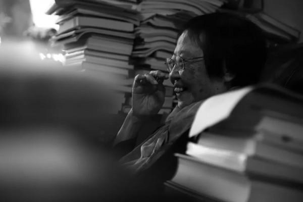 《奇女子,樂黛雲》 《奇女子,樂黛雲》