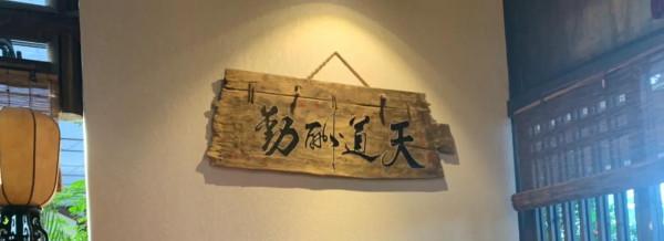 下半年出生的都是學霸