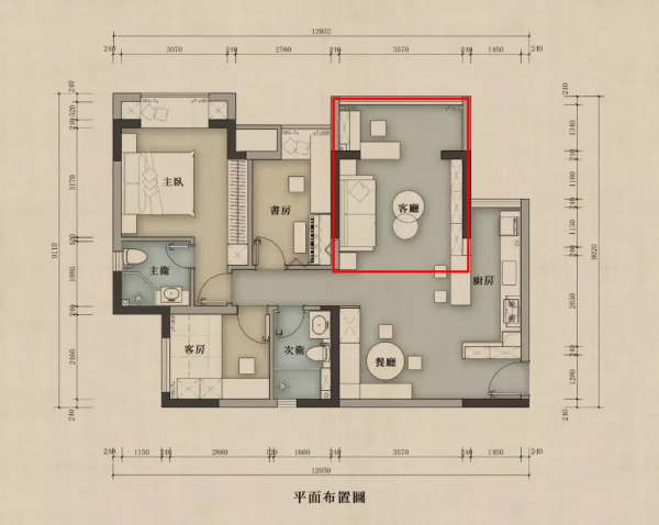 爆改89㎡小三居,拒絕用力過猛,這種新中式裝修也太美了 爆改89㎡小三居,拒絕用力過猛,這種新中式裝修也太美了