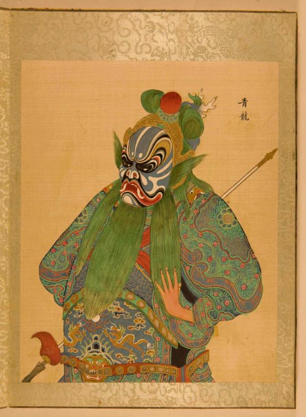 清朝同治期間京劇臉譜藝術昇平署臉譜