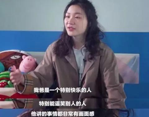 父親患病母親出走、被老師羞辱嘲諷，金靖到底經歷了怎樣的苦難？