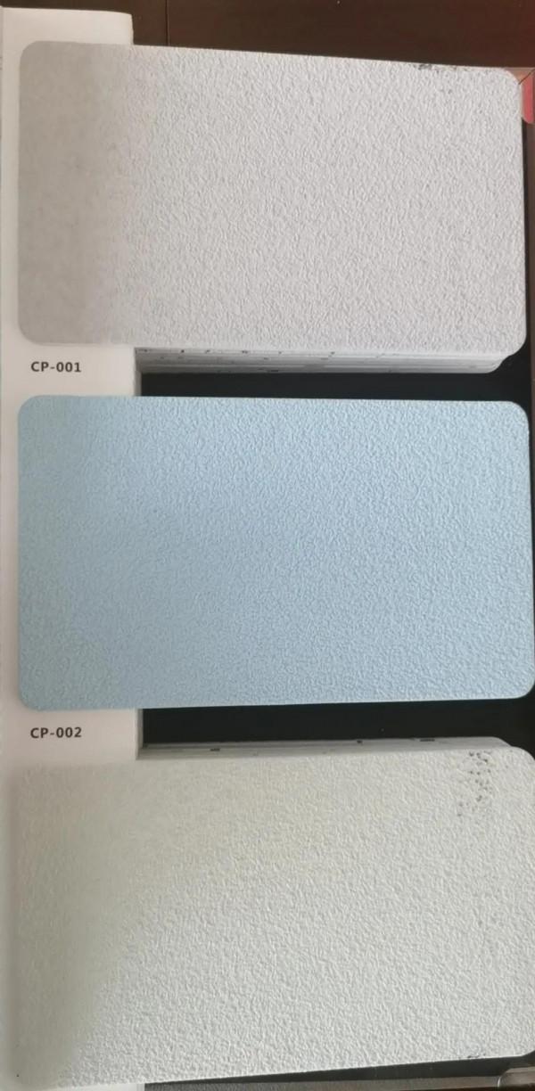 藝術漆多少錢一平方? 藝術漆多少錢一平方?