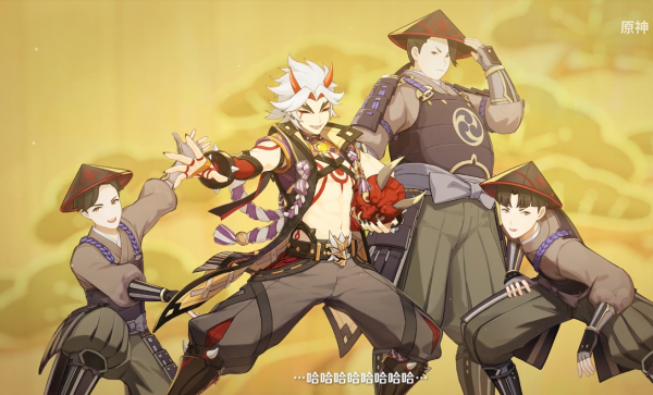 原神荒瀧一斗角色PV放出，片尾彩蛋暗示“等神裡”第二部開啟