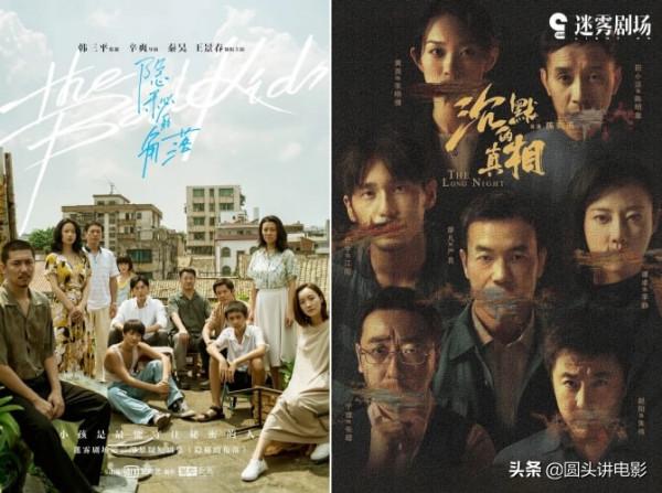 豆瓣7.1，《誰是兇手》熱播好評如潮，趙麗穎又一次拿到“王炸”