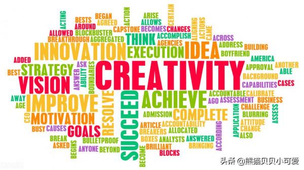 六個維度:一次說清2021年下半年以後中國房地產的底層邏輯 六個維度:一次說清2021年下半年以後中國房地產的底層邏輯