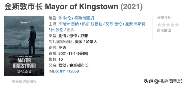 封面十一月中外新劇大盤點，新的快樂又來了