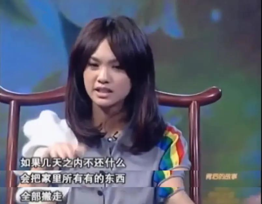 為還鉅債出道的10位明星,有2人還父母賭債,有5人因家裡生意失敗 為還鉅債出道的10位明星,有2人還父母賭債,有5人因家裡生意失敗