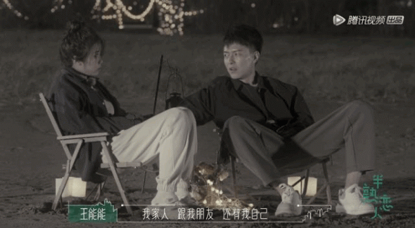 看一群30&plus;的單身人士談戀愛，竟連景甜都磕上頭