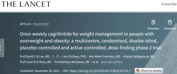 每週注射1次，減重達11.5kg！全新機制減肥藥登上權威醫學期刊