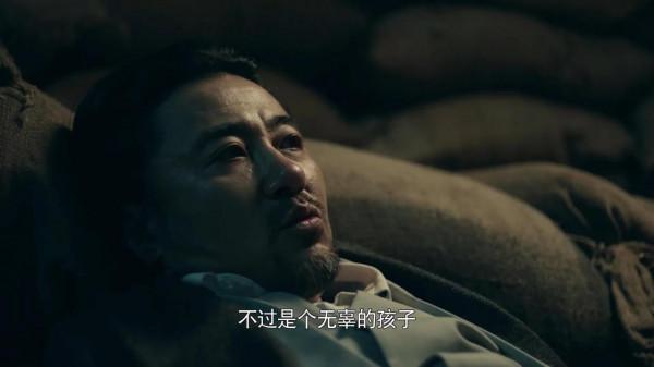 詳談《前行者》兩大瑕疵：零號檔案、懺悔錄牽強，細節經不起推敲