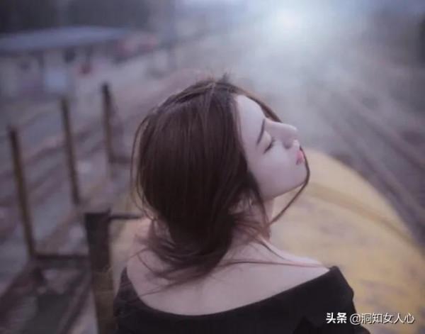 男人女人該如何看待生活的不公 男人女人該如何看待生活的不公