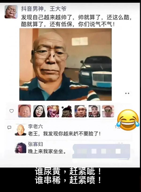 王大爺,為什麼男人無論多窮,都買得起煙? 王大爺,為什麼男人無論多窮,都買得起煙?