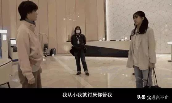 媽媽希望你活得和她不一樣，而你希望媽媽不要活成這樣