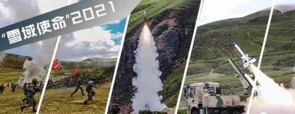 西藏軍區成立70週年：我驕傲，我是西藏軍區計程車兵