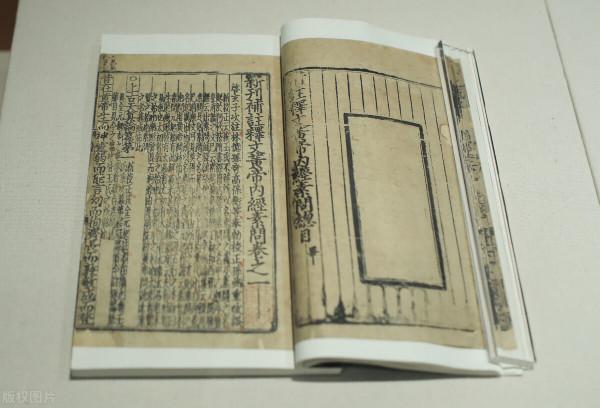 「保健知識」論養生，做到這五點，可終其天年，度百歲乃去