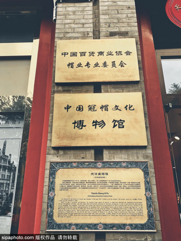 北京這條人盡皆知的商業街，背後居然藏了這麼多故事~