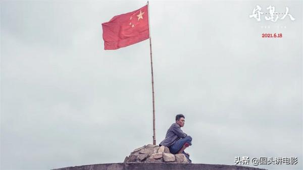 2021年度十部最佳電影，《你好，李煥英》第三，每一部都值回票價