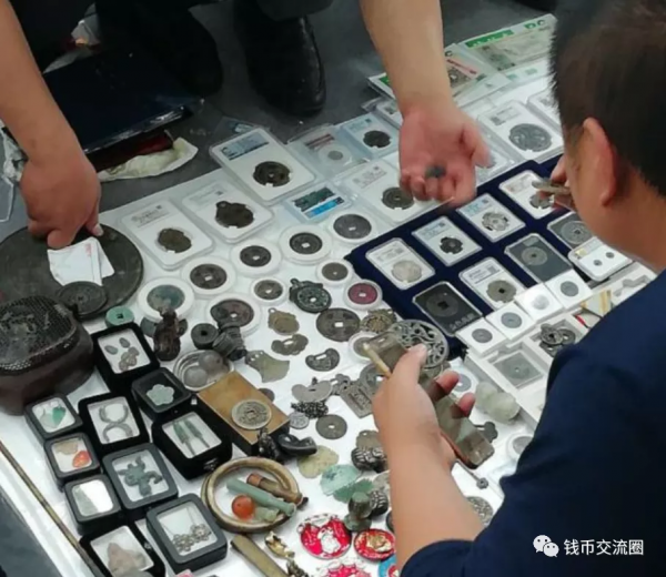 這年頭，誰手上還沒個錢幣大珍？然而所謂幾百萬不過是空談