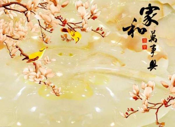 “家庭興旺有預兆”,一個興旺來臨的家庭,多半有這幾個預兆 “家庭興旺有預兆”,一個興旺來臨的家庭,多半有這幾個預兆