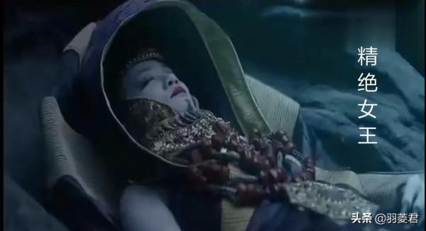 雮塵珠的來歷,註定摸金三人慾想破解鬼洞詛咒,只能前往魔國神宮 雮塵珠的來歷,註定摸金三人慾想破解鬼洞詛咒,只能前往魔國神宮