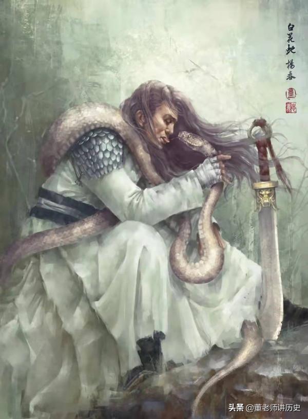 水滸傳中你忽略的人物