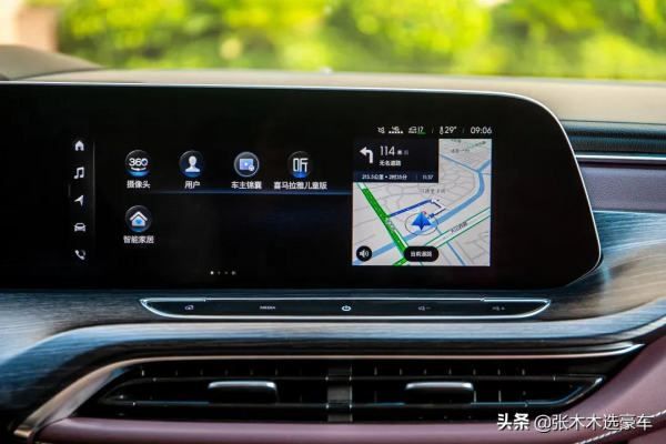 試駕別克GL8六座：二排老闆三排副總一排女秘書都滿意