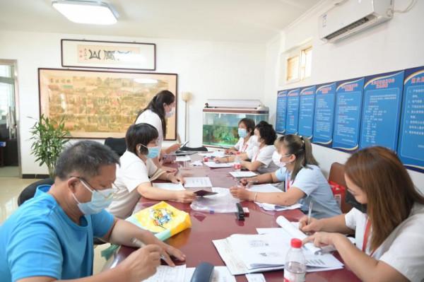 石景山老山街道解決歷史遺留問題 房產登記“向前一步” 石景山老山街道解決歷史遺留問題 房產登記“向前一步”