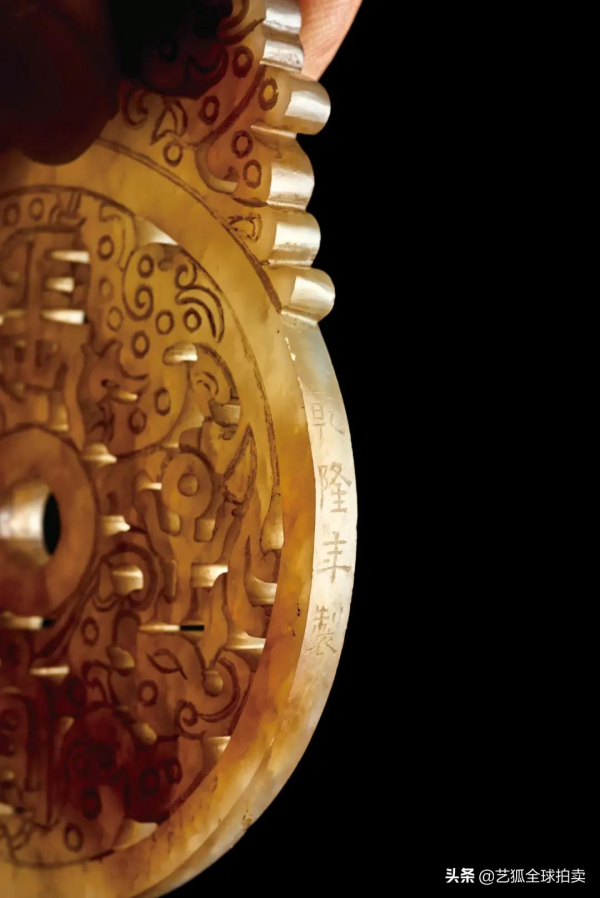 古玉鑑賞 | 從清代螃蟹到明清玉琮