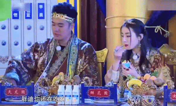 最美乾飯人迪麗熱巴？憑什麼搶了男明星的流量