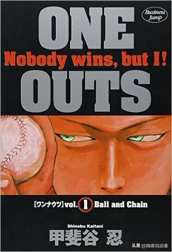22年《海賊王》的1000集蛻變,與尾田榮一郎從菜鳥走上日漫神壇 22年《海賊王》的1000集蛻變,與尾田榮一郎從菜鳥走上日漫神壇
