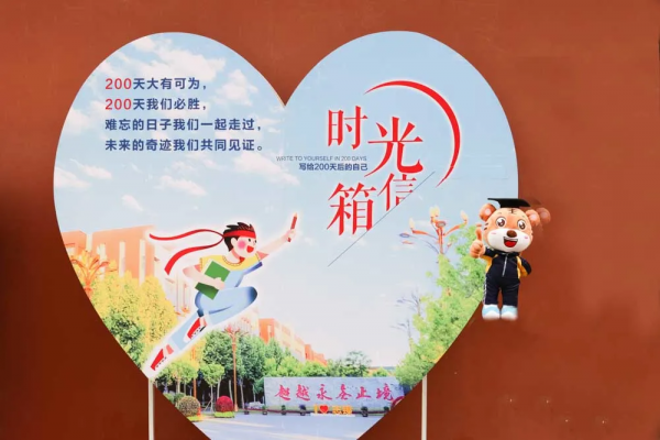 超越虎帶你遊臻園！一起回到夢開始的地方