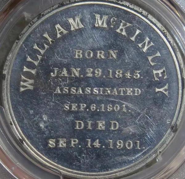 威廉·麥金萊：塵歸塵，土歸土