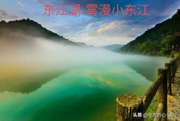 中國最美的40個地方，一生一定要去一次才不枉此生