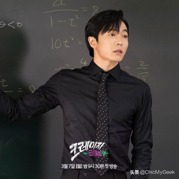 金材昱、鄭秀晶婚禮變命案現場，上演相愛相殺瘋狂愛情