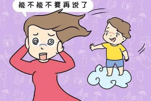 只要自己不尷尬，尷尬的就是別人