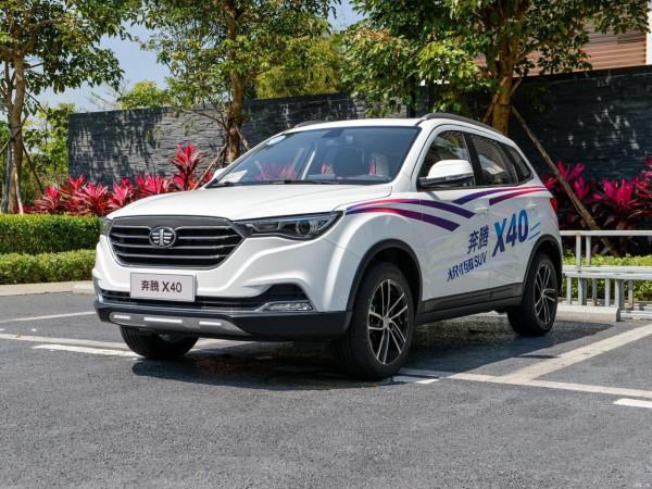 一汽奔騰,比缺缸更讓人質疑的是選擇躺平 一汽奔騰,比缺缸更讓人質疑的是選擇躺平