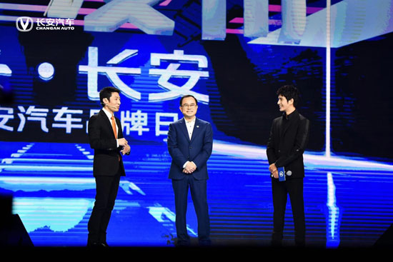 長安汽車、華為、寧德時代三方宣佈聯合打造高階智慧汽車品牌